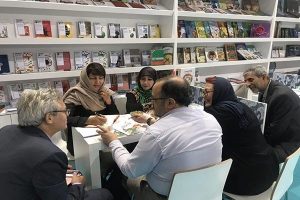 مذاکره با ناشر آمریکایی برای خرید رایت آثار ایرانی